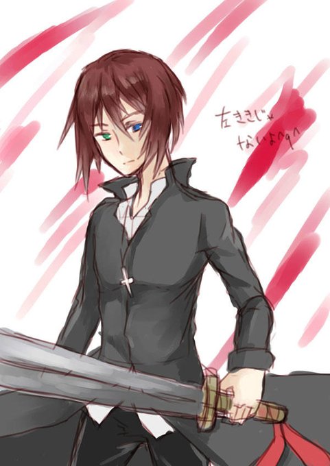 剣持のtwitterイラスト検索結果 古い順 剣持のtwitterイラスト検索結果 古い順