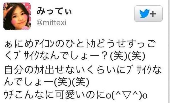 パズドラ 無課金ドラパ愛好家 Tomoya Twitter パズドラ 無課金ドラパ愛好家 Tomoya Twitter