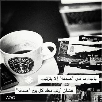 A7AT3's tweet photo. http://t.co/vkDrSMGS