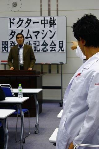 中鉢博士の日常 Hashtag Pa Twitter