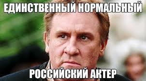 kolimkin's tweet photo. @Ytro100 http://t.co/YWMa1UdF