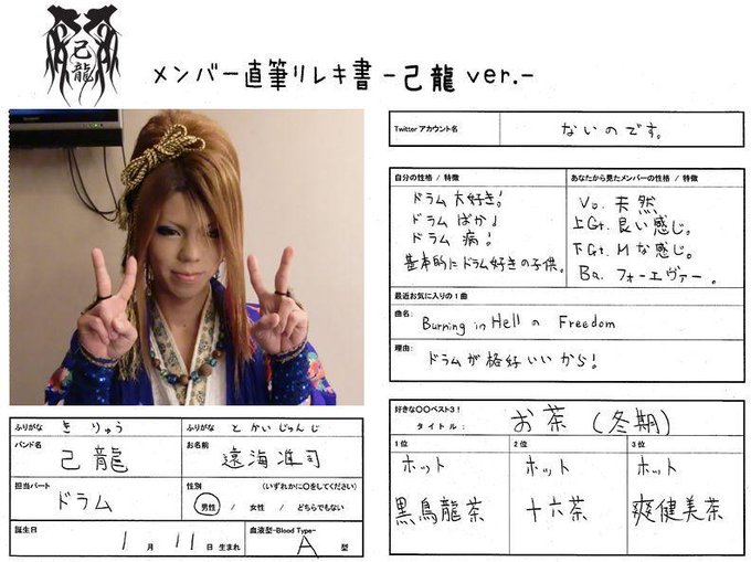 V Tanu V Tanu 13年06月 Twilog V Tanu V Tanu 13年06月 Twilog