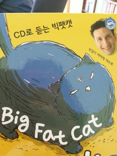say1592's tweet photo. @Happy_Isaac hi~im going to study with this.please give me your advise :D http://t.co/gATYEnpq