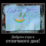 Photo by Роман (@rmcher)