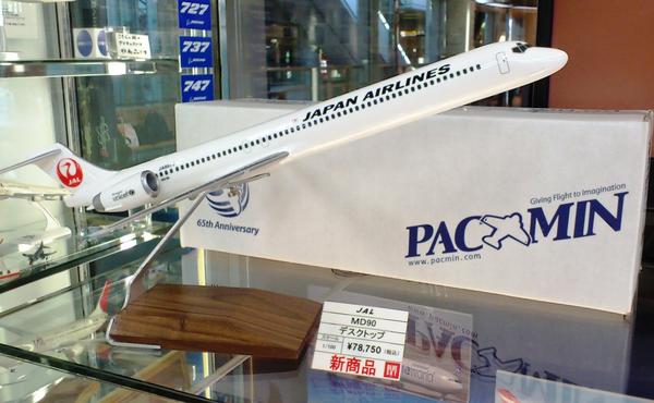 X-এ JAL PLAZA AIRPORT SHOP 【公式】: 