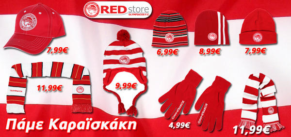 inforedstore's tweet photo. http://t.co/SrUQEhW1