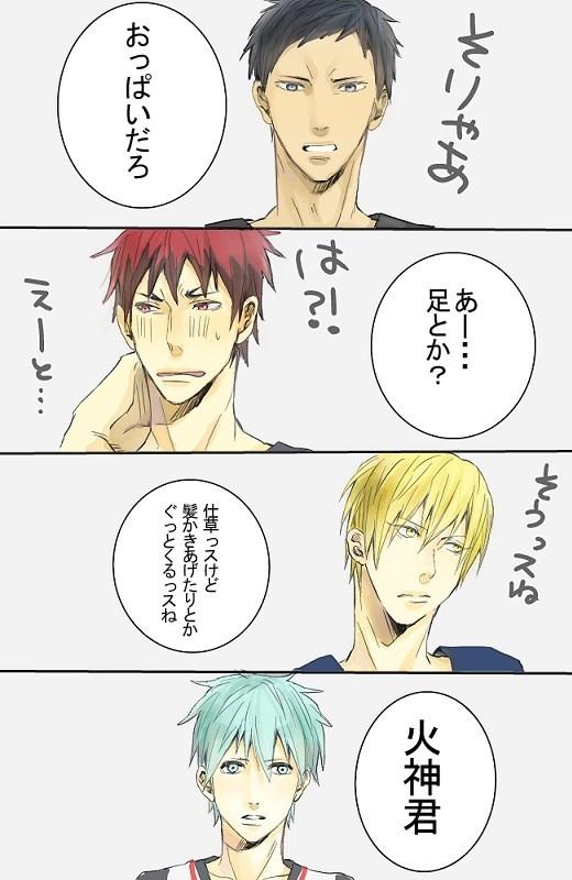 やさい Twitterissa 青黄火黒に何フェチかきいてみた Http T Co 02zknzj8