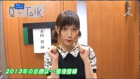 たくみん tweet media