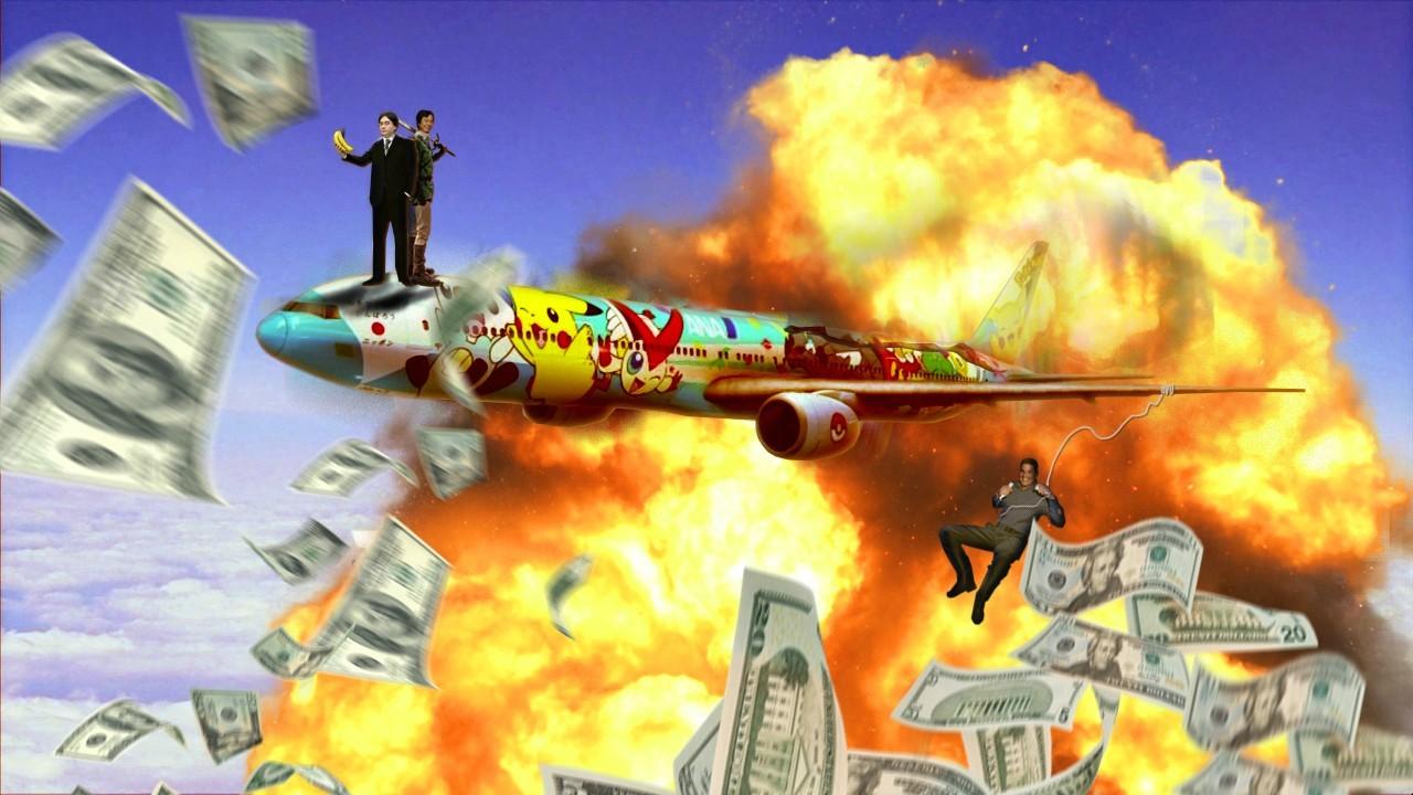 [Image: BAFv1uVCQAAxN-d.jpg:large]