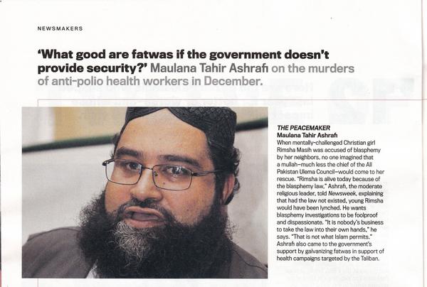 TahirAshrafi's tweet photo. http://t.co/MSM6xg1f