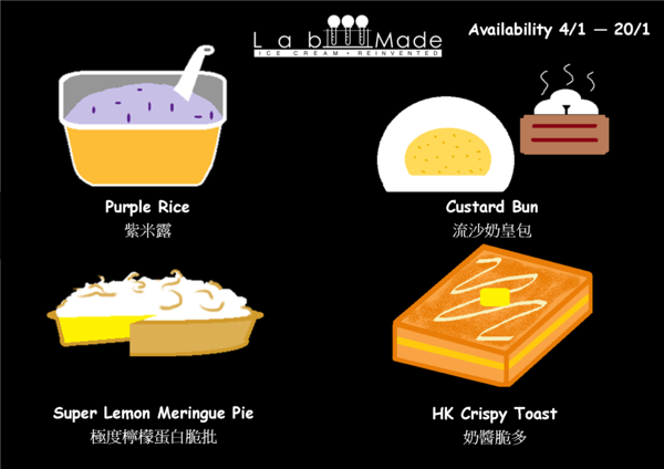 Lab_Made's tweet image. BEST FLAVOURS IN 2012 IS ON!!! 4/1 to 20/1
They are Purple Rice, Custard Bun, HK Crispy Toast and Lemon Meringue Pie.