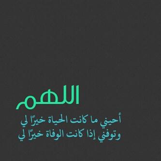 Pin On The Prophet Muhammad Peace Be Upon Him صلى الله عليه وسلم