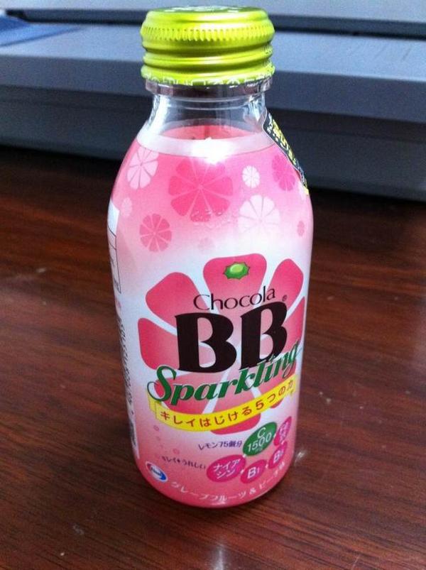 Seirinli 皮肤所需5大营养要素 维他命b6 C 铁等营养汇聚一身的esai公司12年主打商品 日本销量以10倍的速度狂占美容饮料 市场 应美女客户们要求再次发10箱到国内 国内现货650一箱24瓶 一个月量 数量不多一定要尽快 发这东西太麻烦以后不会