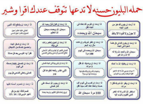zo0z88 tweet picture