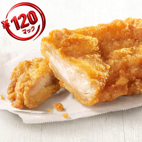 マクドナルド A Twitter 120マックの ジューシーチキンスナック は柔らかなもも一枚肉を使用 ジュワっと肉汁があふれて サクサクした衣の食感がたまらないっ 小腹が空いたら マックでパクッ Http T Co Gxh4txun Http T Co Vtweu8pg