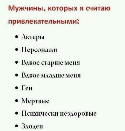 ведьма tweet media
