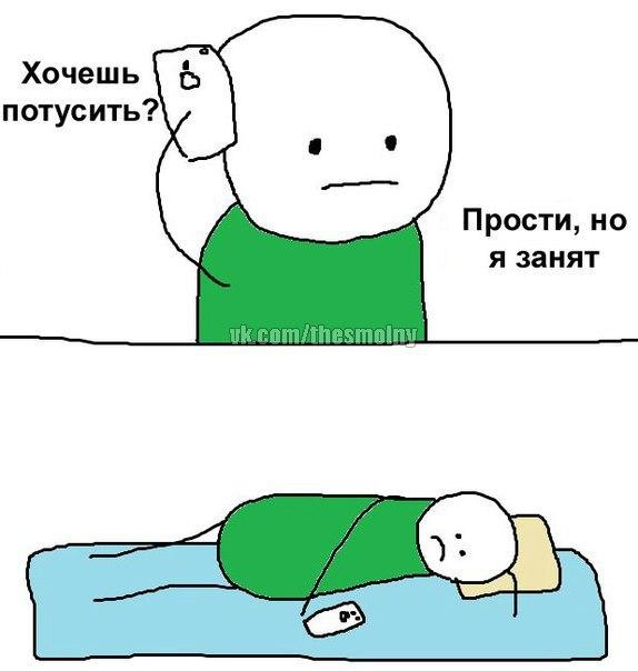 ведьма tweet media