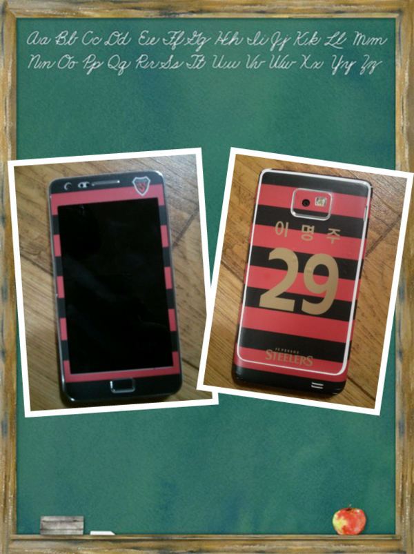 lah5747 tweet picture