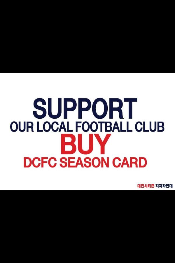 dcfcfanscom tweet picture
