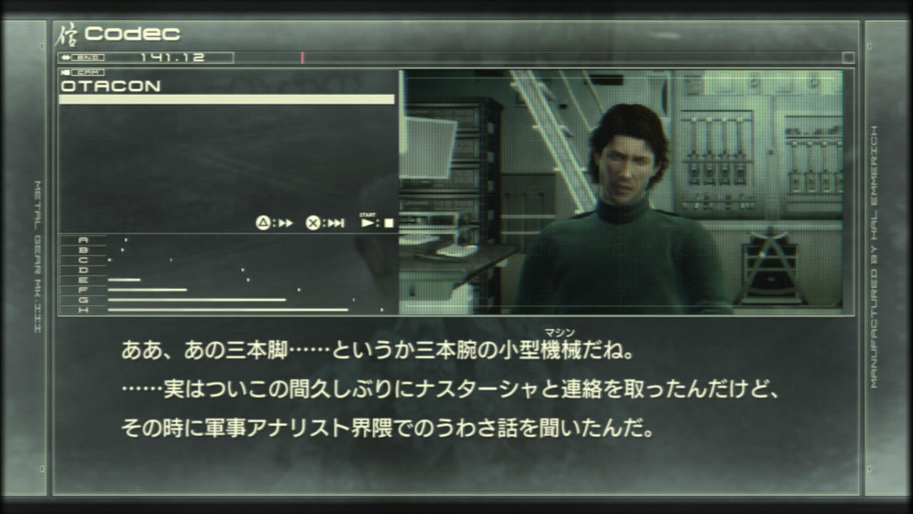 兵隊 V Twitter ナスターシャ ロマネンコの名前がmgs4ではオタコンとの無線中に聞けるという事は知っていたのですがシナリオブックの条件によってようやく聞くことが出来ました Http T Co Harhs0r2 兵隊 V Twitter ナスターシャ ロマネンコの名前がmgs4ではオタコンとの無線中に聞けるという事は知っていたのですがシナリオブックの条件によってようやく聞くことが出来ました Http T Co Harhs0r2