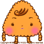 おにぎりのtwitterイラスト検索結果 古い順