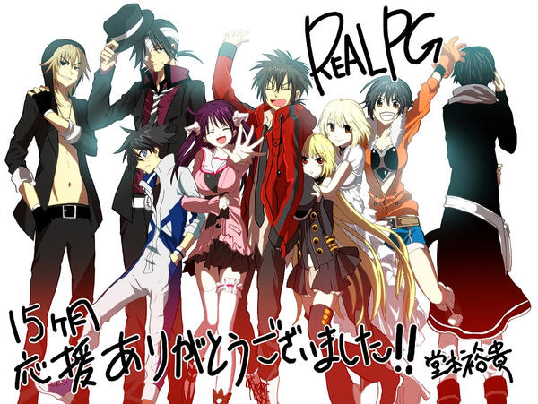堂本裕貴 ネクロマンス全5巻発売中 على تويتر Realpg Final Stage 公開 最終単行本3巻 3月22日発売決定 無料web雑誌 ガンガンonlineにて Http T Co Rljwz05y Ganganonline 本当に ありがとうございました Http T Co Mdulpat5