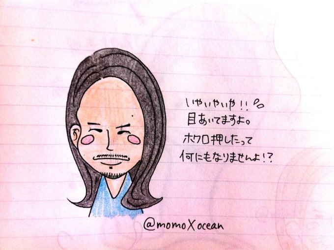 角刈りのtwitterイラスト検索結果 古い順 角刈りのtwitterイラスト検索結果 古い順