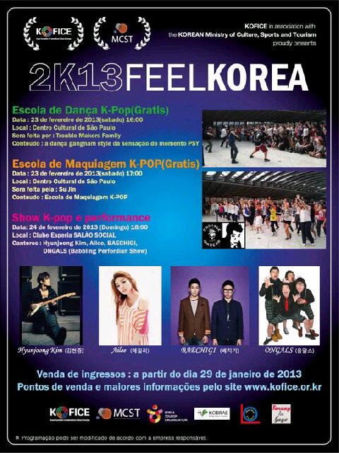 HENECIA_KHJ86's tweet photo. Kim Hyun Joong and Ailee Will Participate on the "2K13FEELKOREA" Event in Brazil http://t.co/CVgumH7C" http://t.co/9abDYJHB"