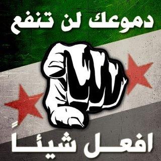 wftn4's tweet photo. الدموع ليس لها ثقل!!
💧
💧
💧
ولكنها حين تسقط تزيح حملاً ثقيلاً عن القلب؛ http://t.co/Cu5NuYIF