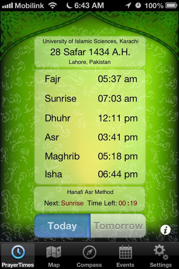 Basit Alvi on Twitter: "It's Fajr time in #Lahore Today's Namaz schedule attached. #Pakistan / Twitter