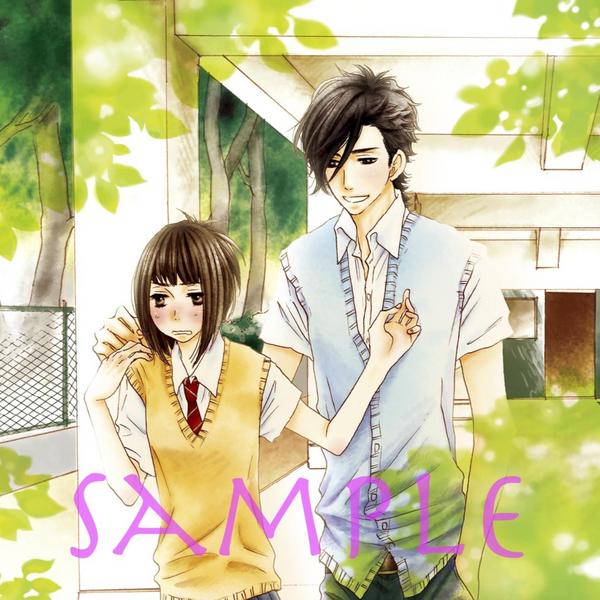 好きっていいなよ 新刊と一緒にぜひ発売中のbd Dvd1巻も手に入れてくださいね 両方一緒に味わうと感慨もひとしおだと思います よろしくお願いします 原作担当編集 デザート編集部しーげる Http T Co 7rax4i10 好きっていいなよ 新刊と一緒にぜひ発売中のbd Dvd1巻も手に入れてくださいね 両方一緒に味わうと感慨もひとしおだと思います よろしくお願いします 原作担当編集 デザート編集部しーげる Http T Co 7rax4i10