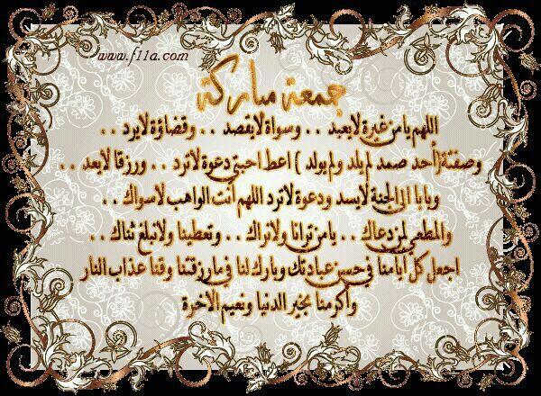 صنعانيه وافتخر (@enoo_f) on Twitter photo 