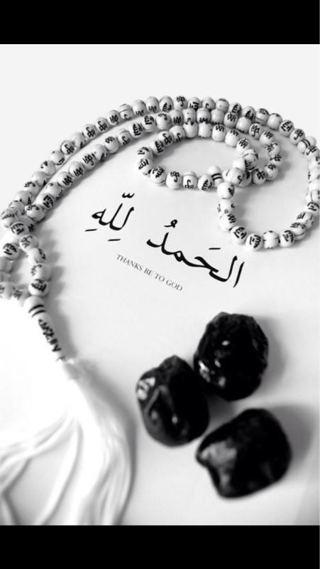rozaroz97's tweet photo. ردد دائما.  الحمد لله.  في السراء والضراء🌻 http://t.co/FrrWsJaW