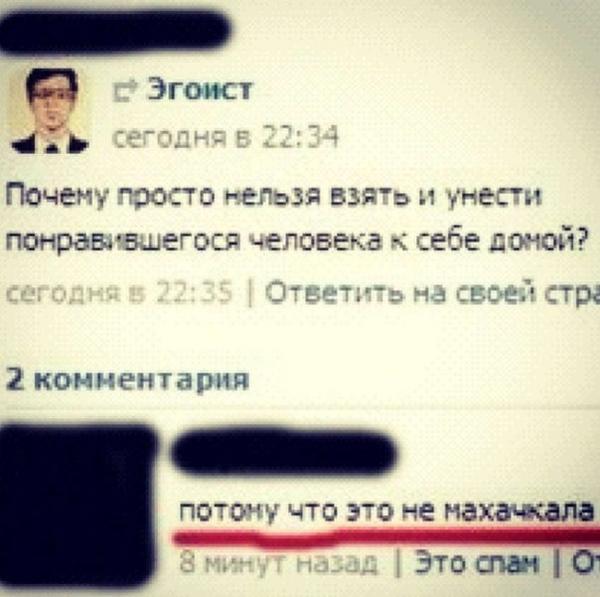 1cprogrammist's tweet image. 