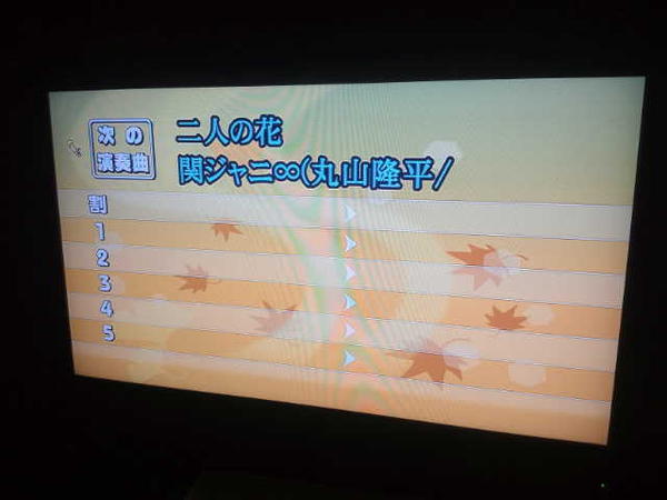 mikireohkura's tweet photo. http://t.co/3MFS9o9r
