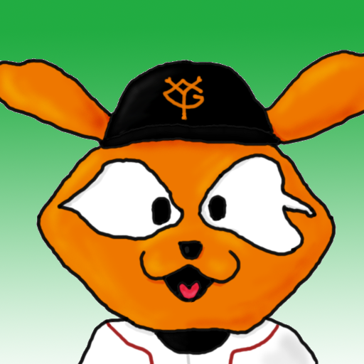 ジャビットのtwitterイラスト検索結果 古い順 ジャビットのtwitterイラスト検索結果 古い順