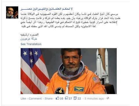 BAVZUKuCcAAxP3q.jpg:large