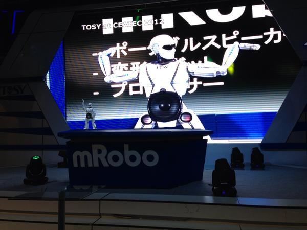 ryloguy's tweet image. #mrobo dope!!!!