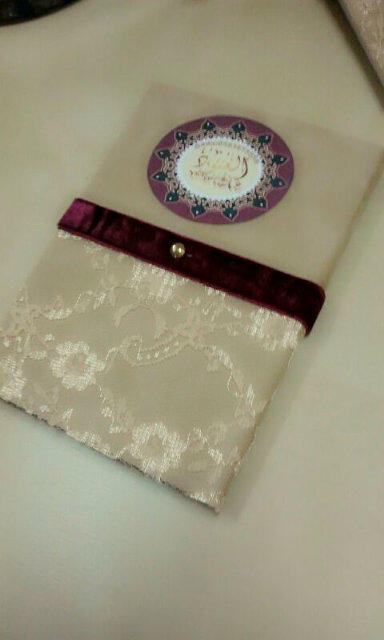 G_tamem's tweet photo. BBM:2998DDD0 توزيعات حصن المسلم لجميع المناسبات ،، جديد http://t.co/gEzKQGT8