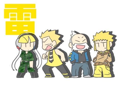 SurgeBro's tweet image. Oh no! Why?