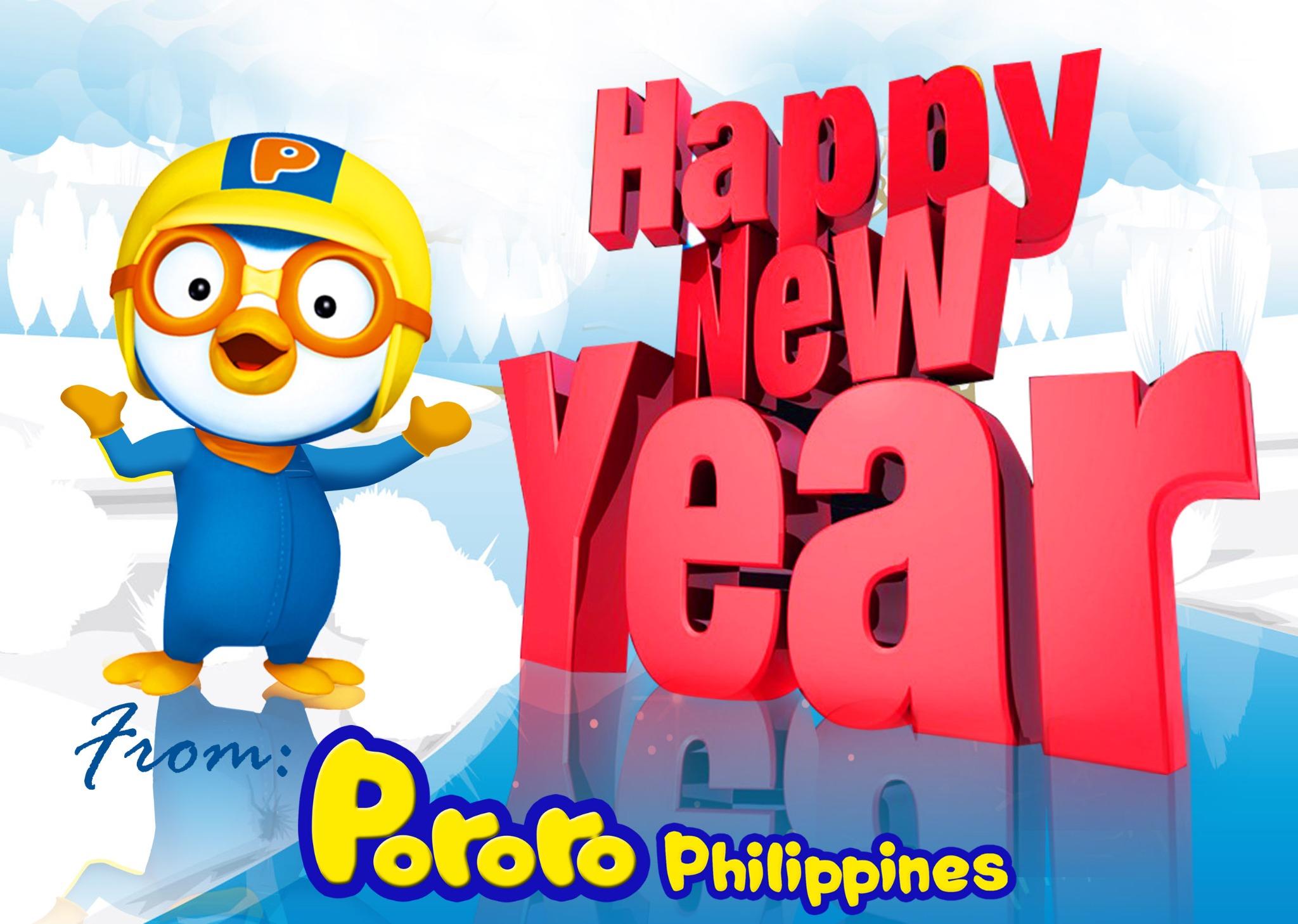 Pororo Philippines PororoPH X