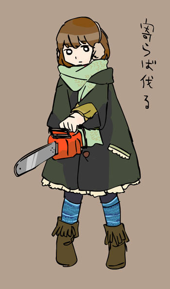 山林これくしょんと 樹木擬人化 まとめ Togetter