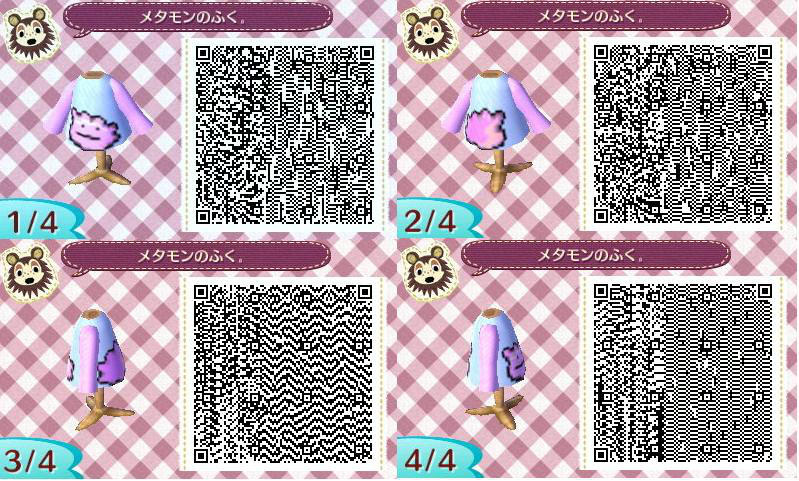 れお とびだせどうぶつの森でメタモンを書きました Qrコードのせるのでご自由に読み取ってください とび森 Qrコード ポケモン Http T Co Bl6sozoj Twitter れお とびだせどうぶつの森でメタモンを書きました Qrコードのせるのでご自由に読み取ってください とび森 Qrコード ポケモン Http T Co Bl6sozoj Twitter