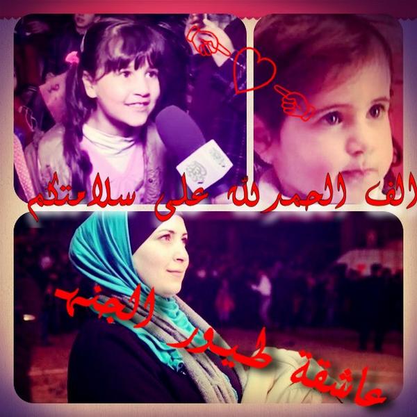 GnGnd's tweet photo. @omarsadi1980 الحمد لله على سلامتهم نبقى صوره لهم على شان نتطمن اكثر واكثر http://t.co/qlKlW7TR
