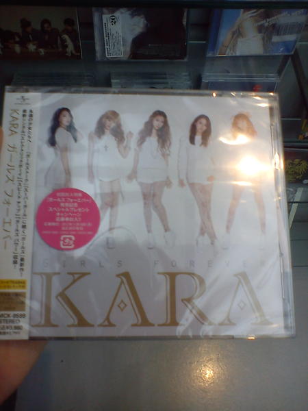 SatriaAndryP's tweet image. @karafume ada di Plaza Senayan... CD+DVD hanya 500k-an saja!  Xp #dutasuara