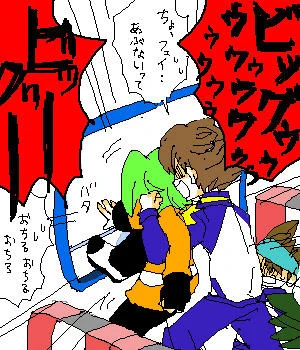 34話がだいぶこんなカンジだった 