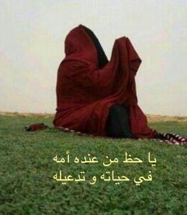 aziz4404's tweet photo. http://t.co/oywDiKap