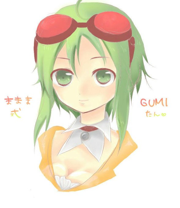 Gumiかわいいのtwitterイラスト検索結果 古い順