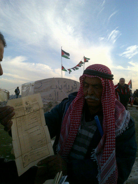  #BabAlshams land owner shows his ownership papers or deeds