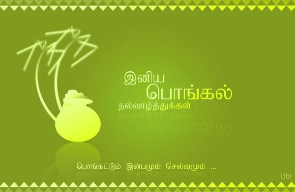 B. Vikraman tweet media